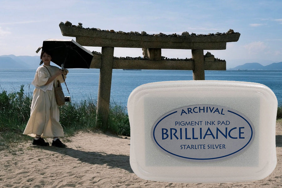Brilliance - Starlight Silver - St.Kissen